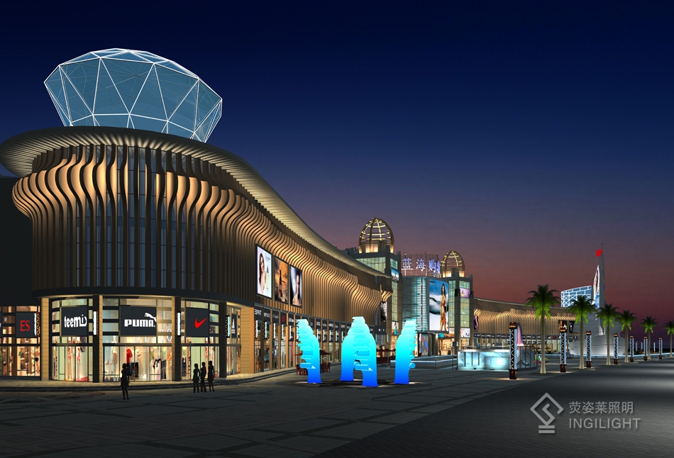 南昌蓝海购物广场照明设计