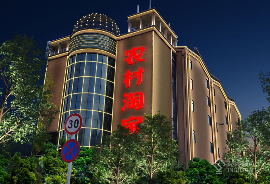 阳西3夜景.jpg