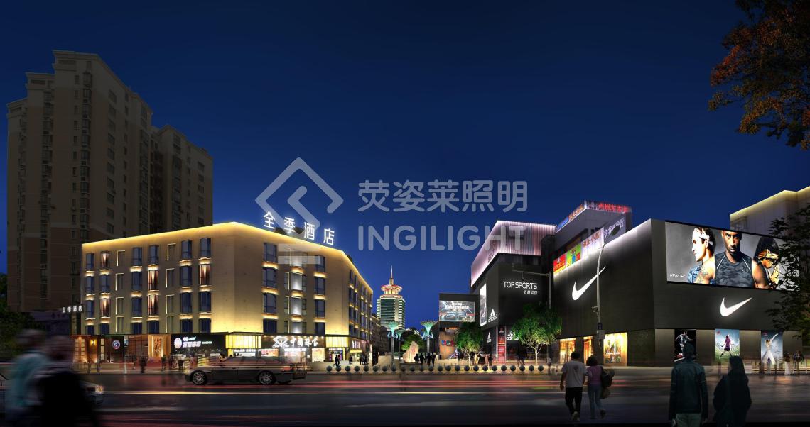 合肥市淮河路步行街夜景景观亮化工程设计